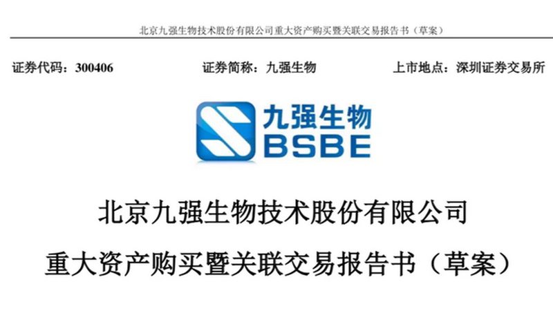 引物合成发货速度：揭秘影响效率的关键因素