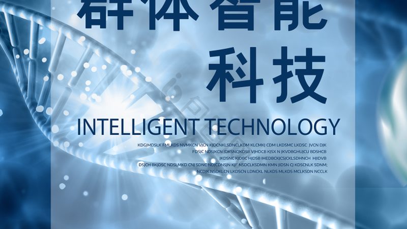 分子克隆试剂：揭秘厂家资质背后的秘密**