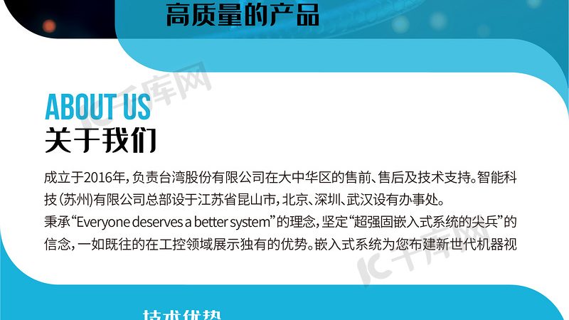 干细胞培养基：如何选择优质品牌，助力科研突破**