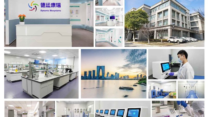 生物科技公司注册代理费用：影响因素及合理预算