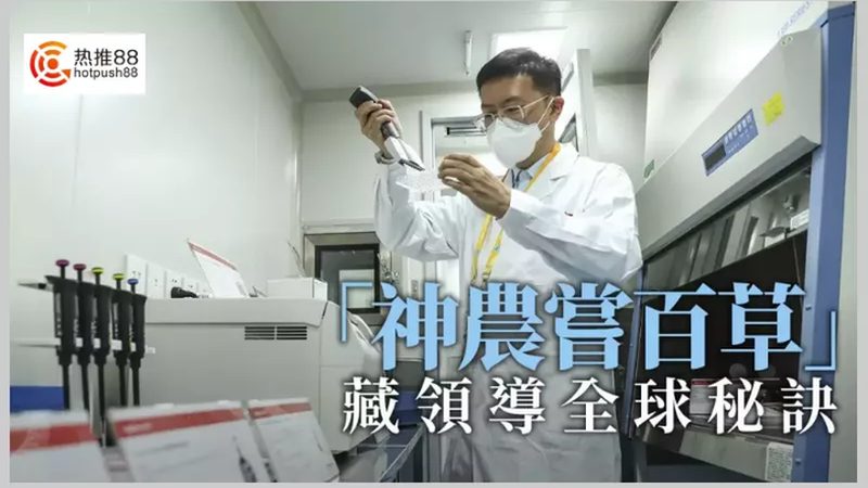 电动移液器：揭秘科研实验室的“精准利器