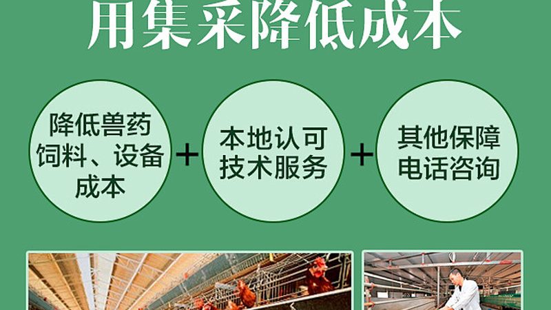 生物科技研发人才，你招对了吗？**