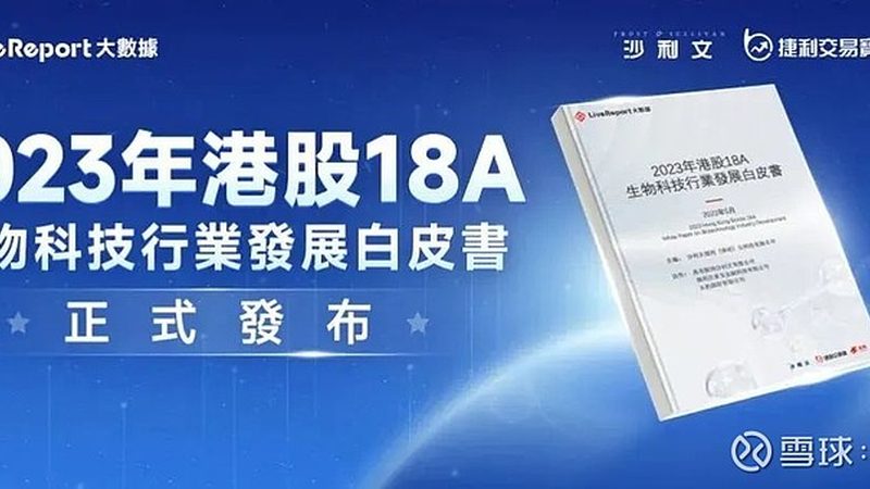 工业酶制剂：分类与型号解析**