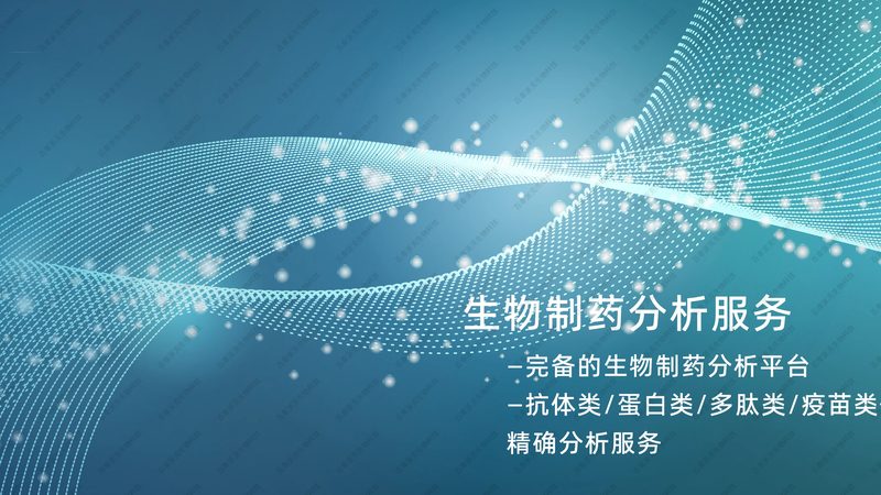 耐高温酶：揭秘其背后的技术奥秘与应用**