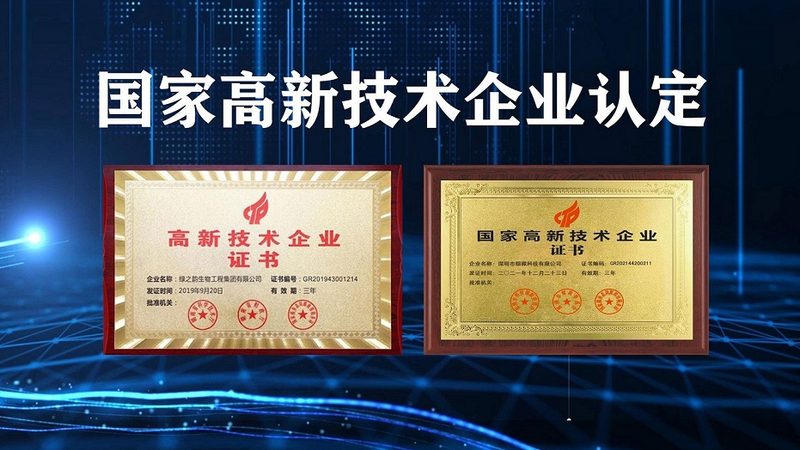 癌症风险基因检测步骤：精准防控，守护健康