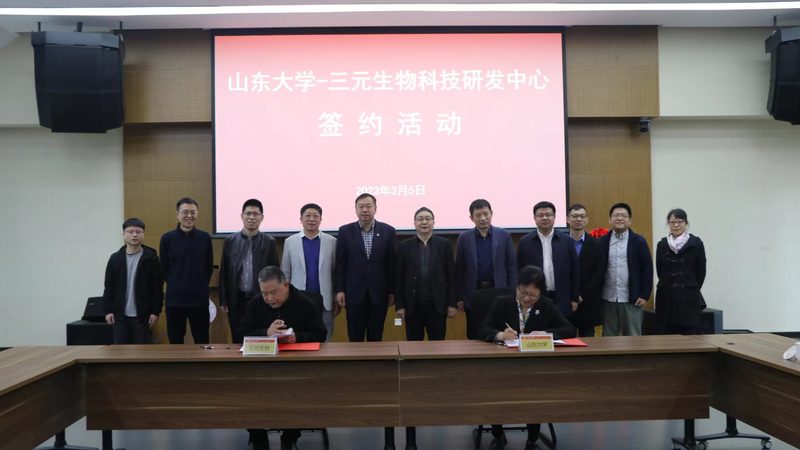 上海化学实验室耗材，如何选择更合适？**