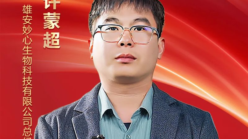 实验室耗材参数解读：如何准确把握关键指标